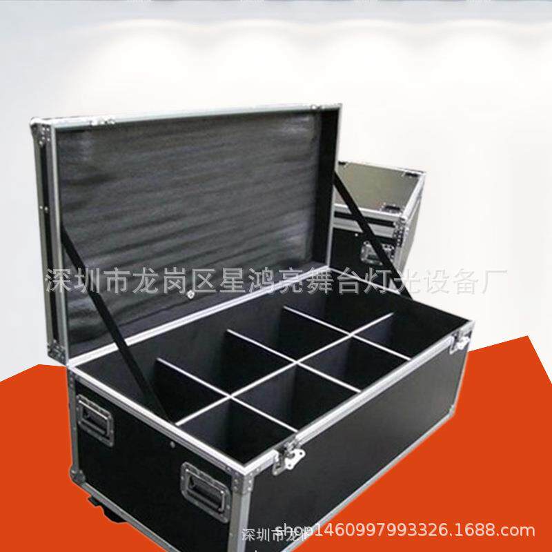 led帕灯航空箱舞台光束摇头灯工具箱功放线材箱调音台机柜航空箱