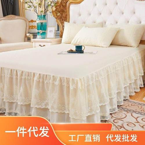 韩版公主风蕾丝花边床裙单件床罩床单床垫保护套三件套家用