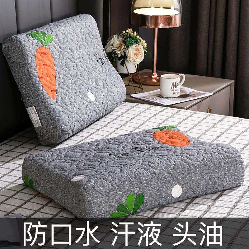 乳胶枕套40cmx60cm防水35x55大人夏季儿童橡胶枕头套30x50一
