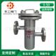 50不锈钢304T型过滤器316管道直通式 燃油篮式 过滤器X 法兰过滤器