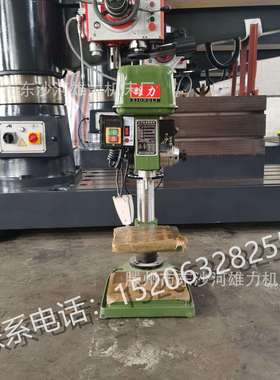 ZS4120钻攻两用机台式20mm钻床ZS4120钻孔攻丝一体机钻孔攻牙