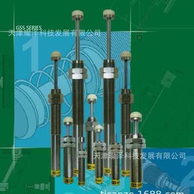 GSMECHA缓冲器阻尼器GASB14-12tGSMECHA气弹簧