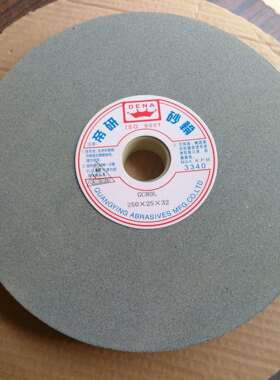 帝研砂轮绿碳绿色砂轮GC300*40*7546L60L80L100L