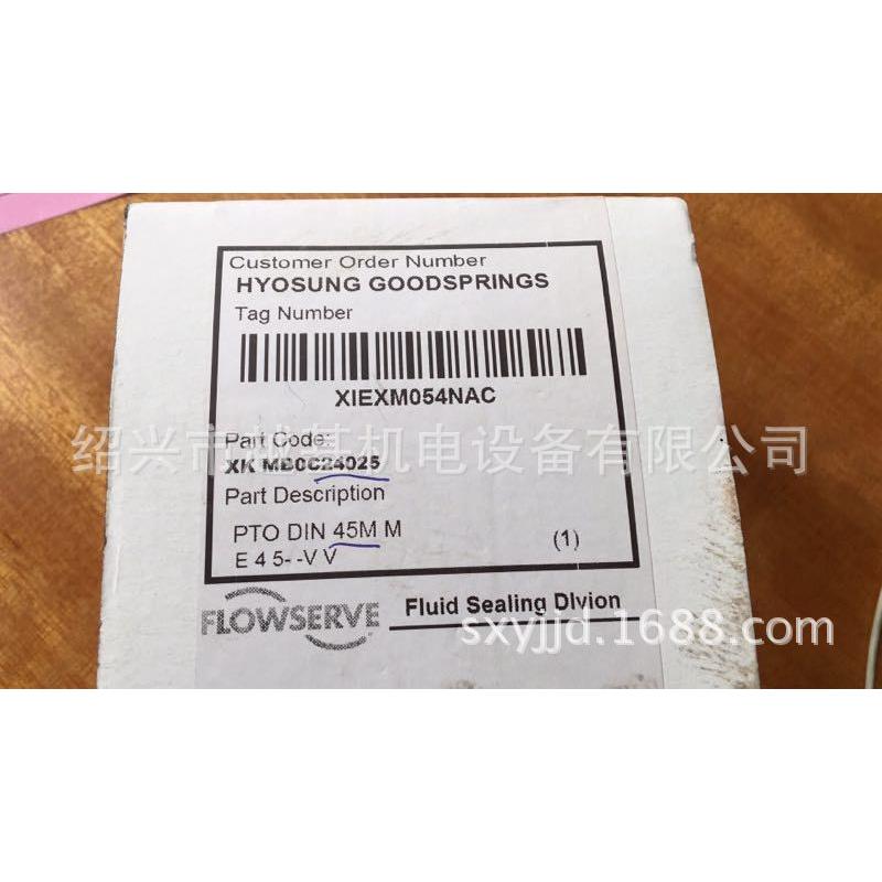 供：FLOWSERVE机械密封