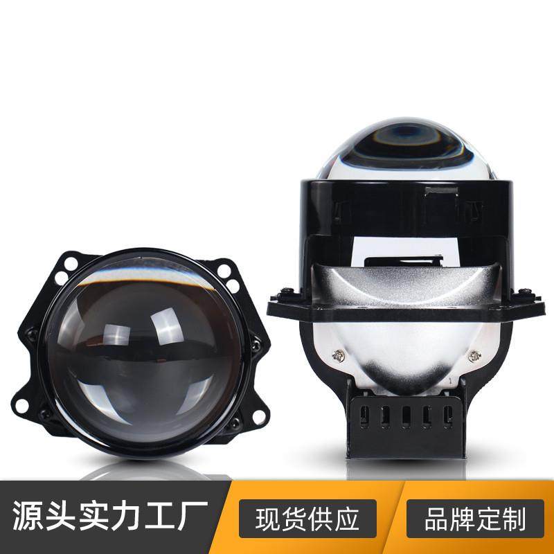 3.0寸led双光透镜60W改装远近光一体汽车LED前大灯航空材质,清洗/食品/商业设备,风口/风叶/风机配件,淘宝优惠券,粉丝福利购,淘宝优惠卷