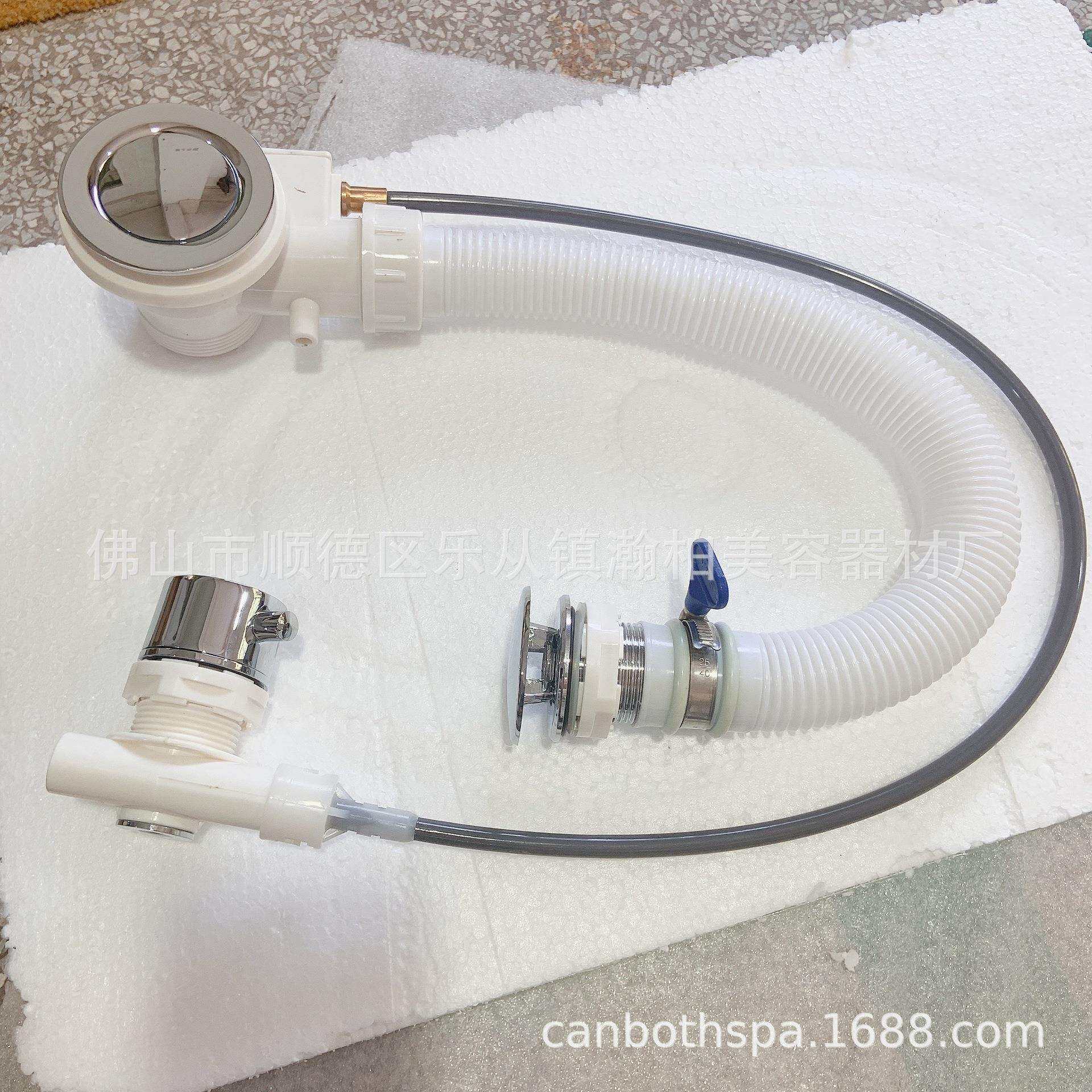 瀚柏厂足浴配件整套图片款图片色塑料浴缸拜-水带溢水组件带管道