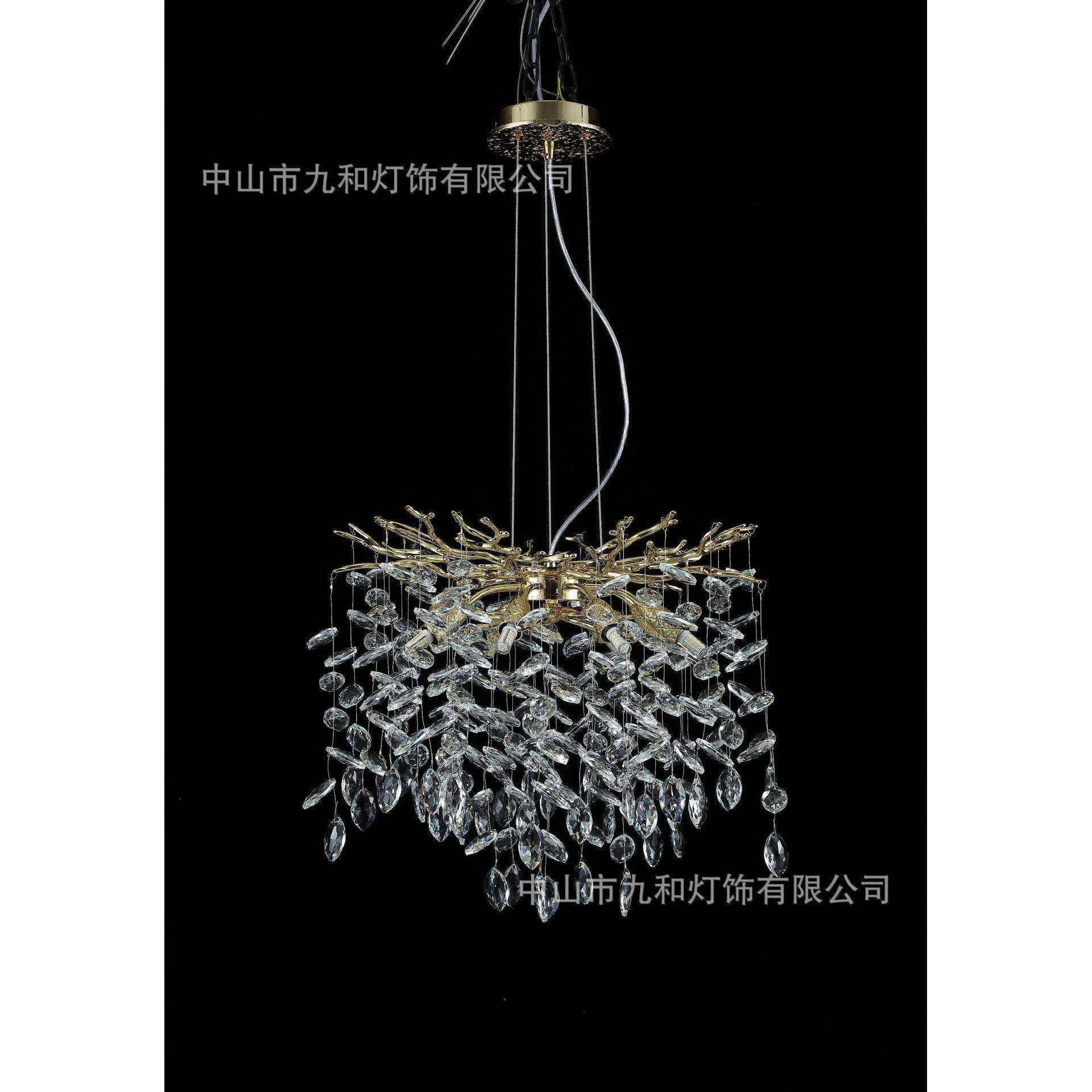 枝型水晶吊灯客厅餐厅灯玄关卧室书房别墅复式轻奢吊灯铝材吊灯