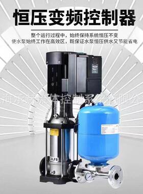 CDL（F）8-2/1小区高层二次加压给水管道泵0.75KW立式不锈钢水泵