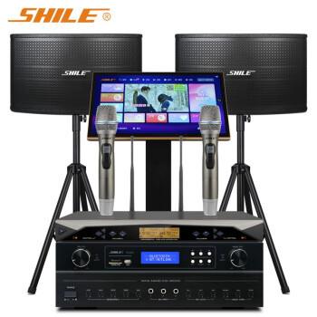 狮乐（SHILE）OK555C+KTV04+SH11+K8专业家用K歌音箱设备套装