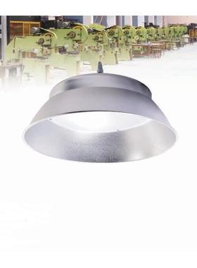 上海亚明GC43050W100W150W200WLED天棚灯厂房仓库