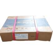 四川大西洋CHH317R307R承压耐热钢焊条3.2 4.0mm