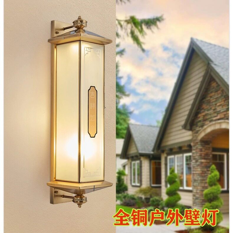 中式太阳能全铜防水外墙壁灯