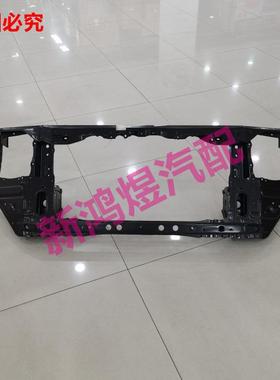 2014-2021年坦途TUNDRA苔原水箱框架龙门架保护大架532010C090