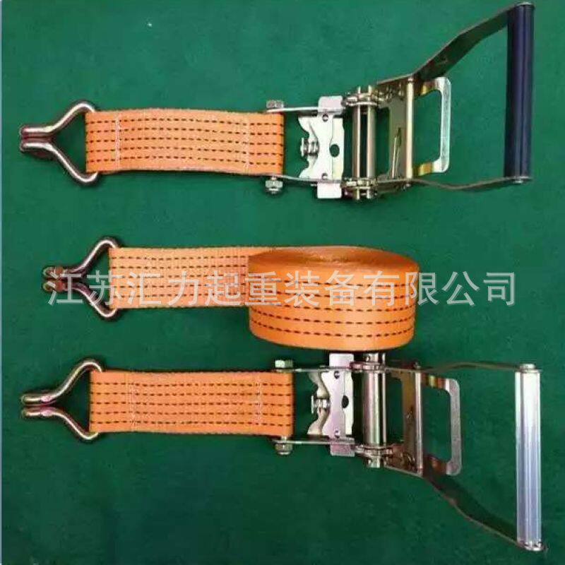 棘轮拉紧器2寸收紧器捆绑带5m6m7m8m9m10m