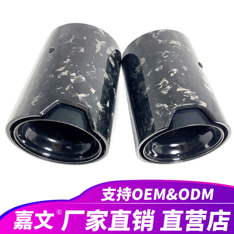 适用于宝马M2 M3 M4 M135i M235i M140i M240i M335i排气管尾喉