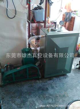 2X－30A旋片式真空泵｜2X－70A旋片式真空泵｜100升真空泵