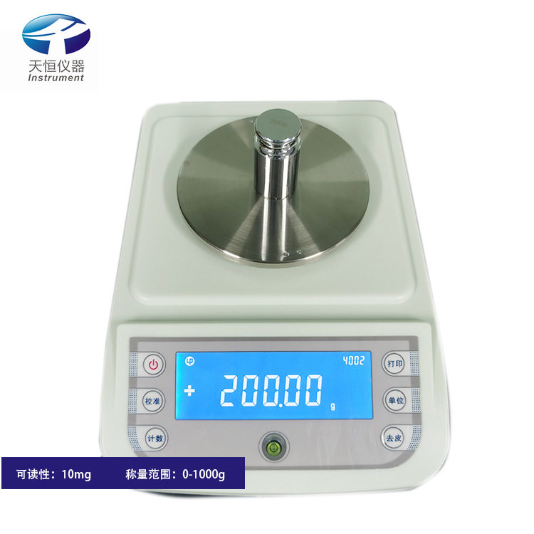 优价供应1000g电子天平快响应