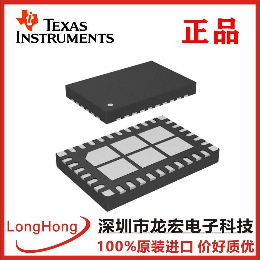 LT8645SEV-2#PBF集成电路（IC） 电源管理（PMIC） 稳压器 - DC-D