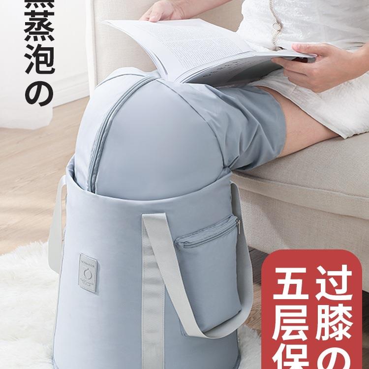 泡脚桶家用过小腿可折叠便携式旅行熏蒸高深洗脚盆养生浸脚袋加厚