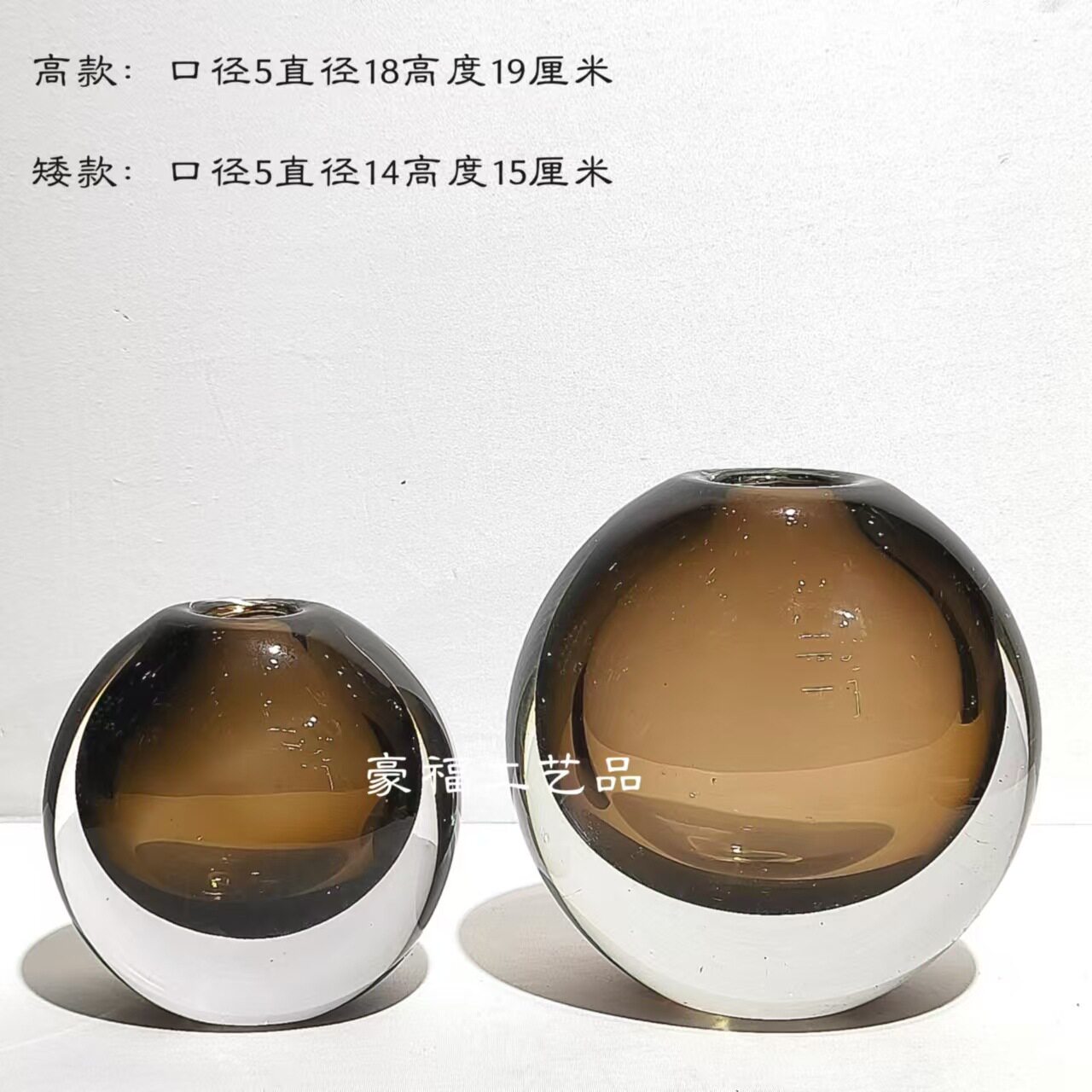 简约现代琉璃花瓶插花客厅茶几玄关餐厅样板间软装设工艺品摆件