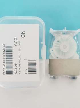 原装墨囊大七墨囊 VJ168墨囊 16381624 墨囊RA640墨囊