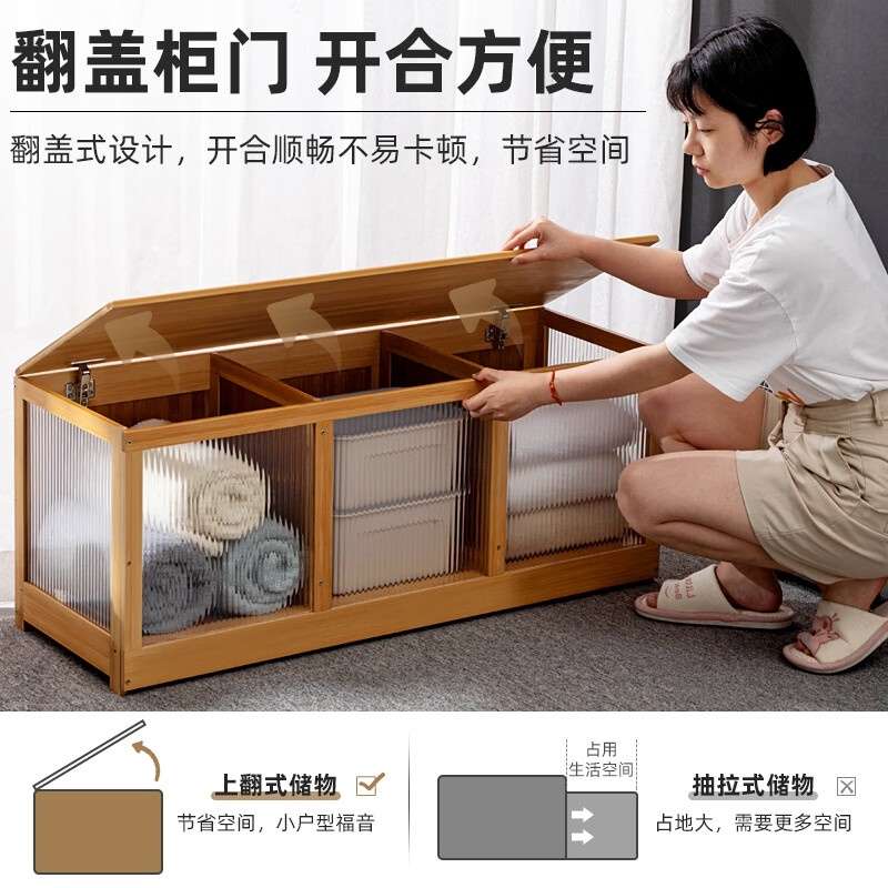 7T轻奢上开门飘窗储物柜卧室阳台矮柜子翻盖门长条榻榻米魔方地柜