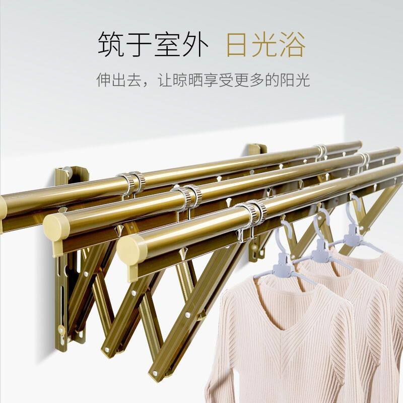 铝合金户外伸缩晾衣架阳台家用折叠晾衣架晒被子窗外推拉晒衣架