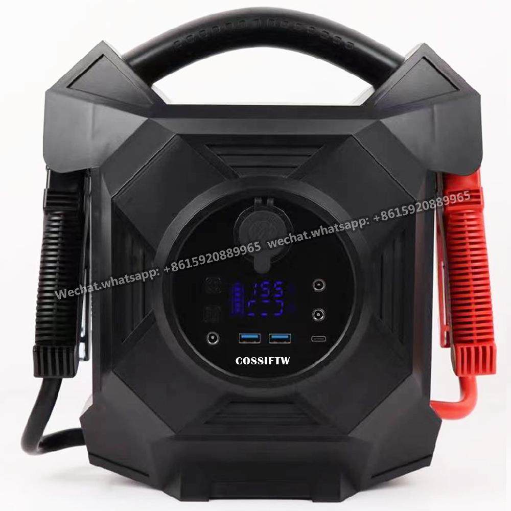 jumpstarter汽车应急启动电源点火打火搭电24V低温12V多功能便携