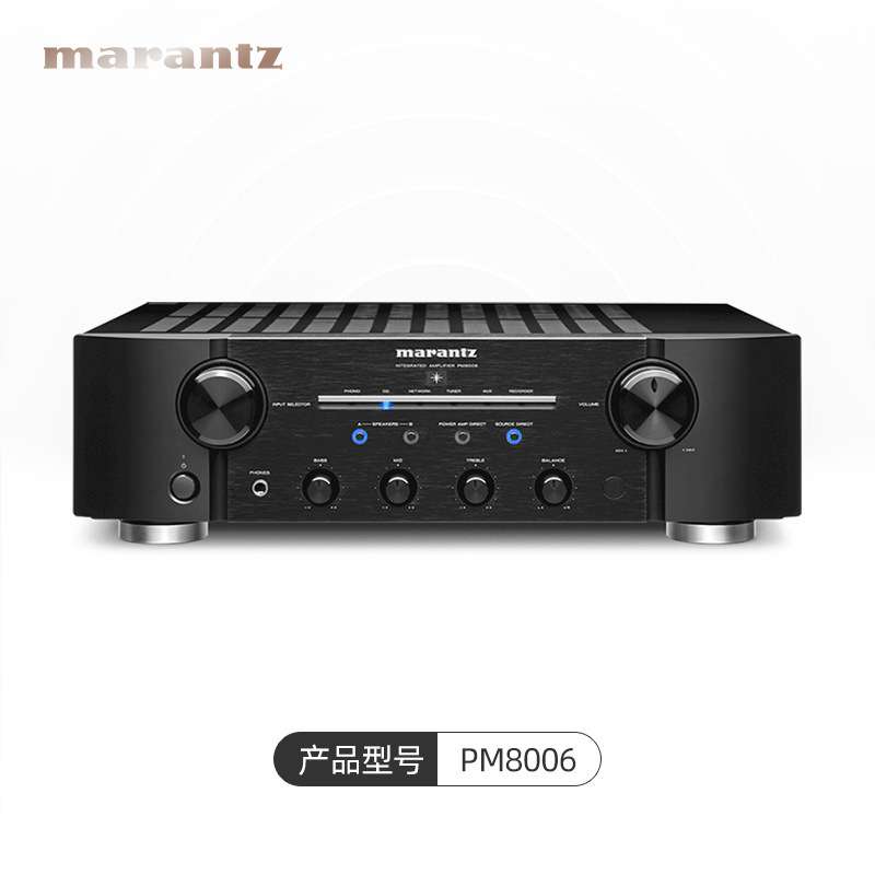 Marantz/马兰士 PM8006 功放机家用音响hifi发烧数字功放