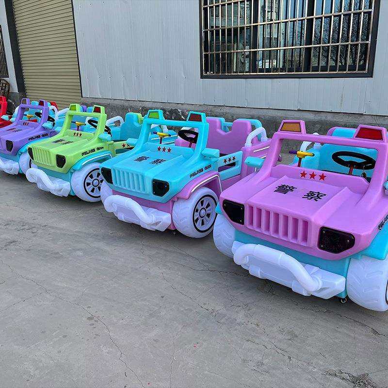 广场摆摊电动游乐设备儿童双人电瓶玩具车亲子发光碰碰车户外,特色手工艺,其他特色工艺品,淘宝优惠券,粉丝福利购,淘宝优惠卷