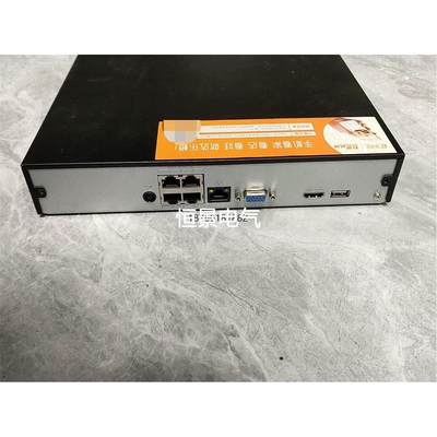 议价大华DH-NVR1104HS-P-HDS2硬盘录像机，支持P议价