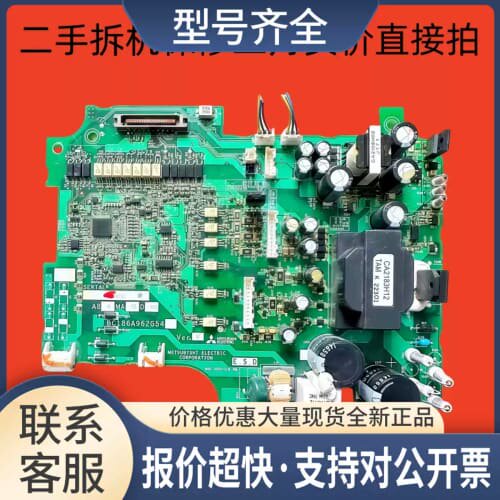 议价变频器A800-F840系15-18.5kw驱动电源板主板BC186A962653议价