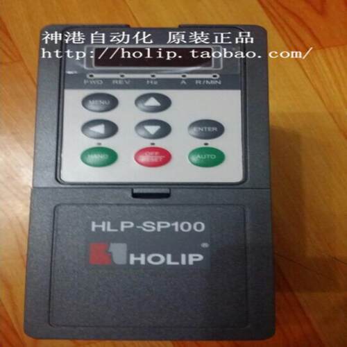 议价海利普通风机水泵变频器HLP-SP11007D543HLP-SP11075KW380V
