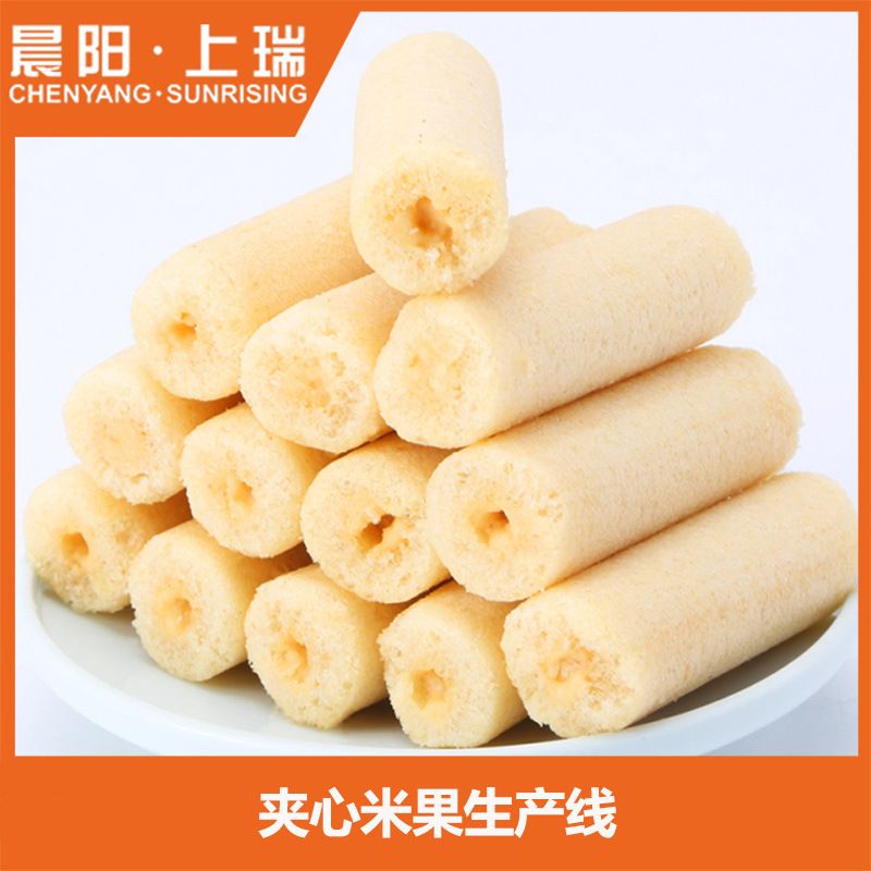 时产300公斤夹心麻花米果生产线设备 膨化食品夹心米饼全套设备