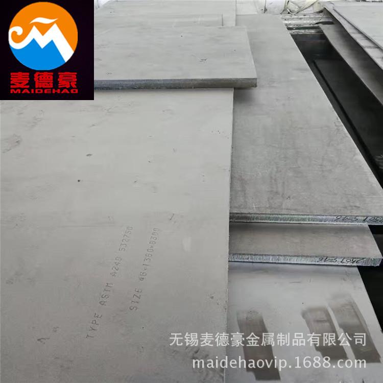 供应SUS440C不锈钢板 高硬度SUS440C不锈铁板热处理好 薄板零切