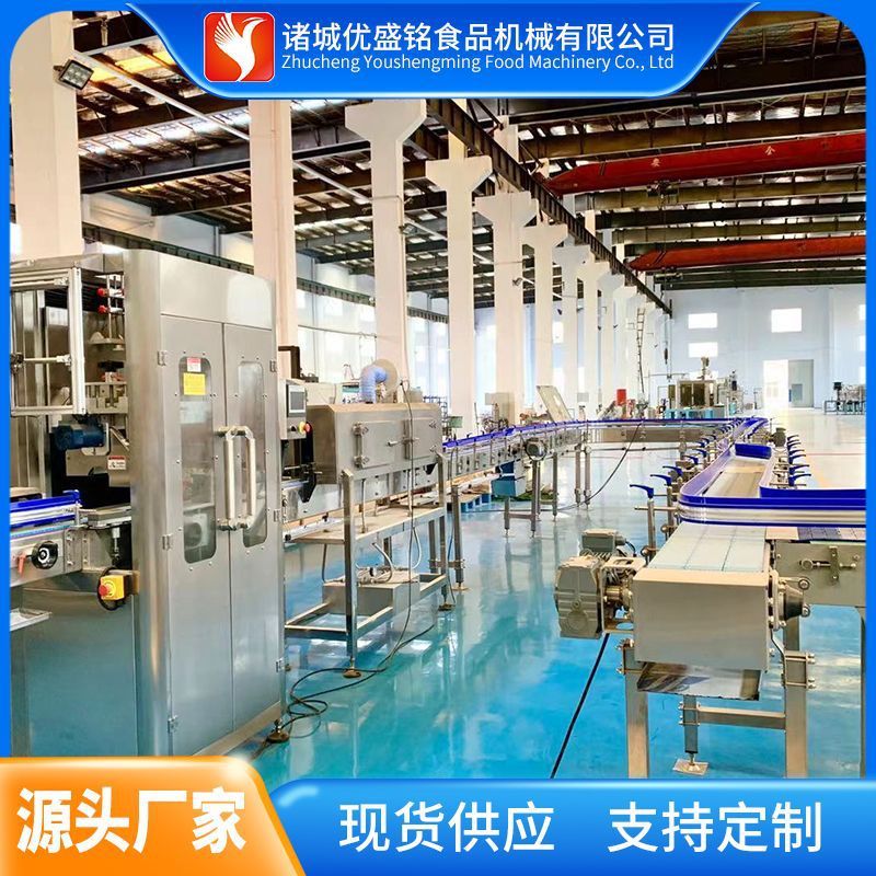 椰汁饮料灌装生产线 柠檬醋发酵设备 石榴汁浓缩机器
