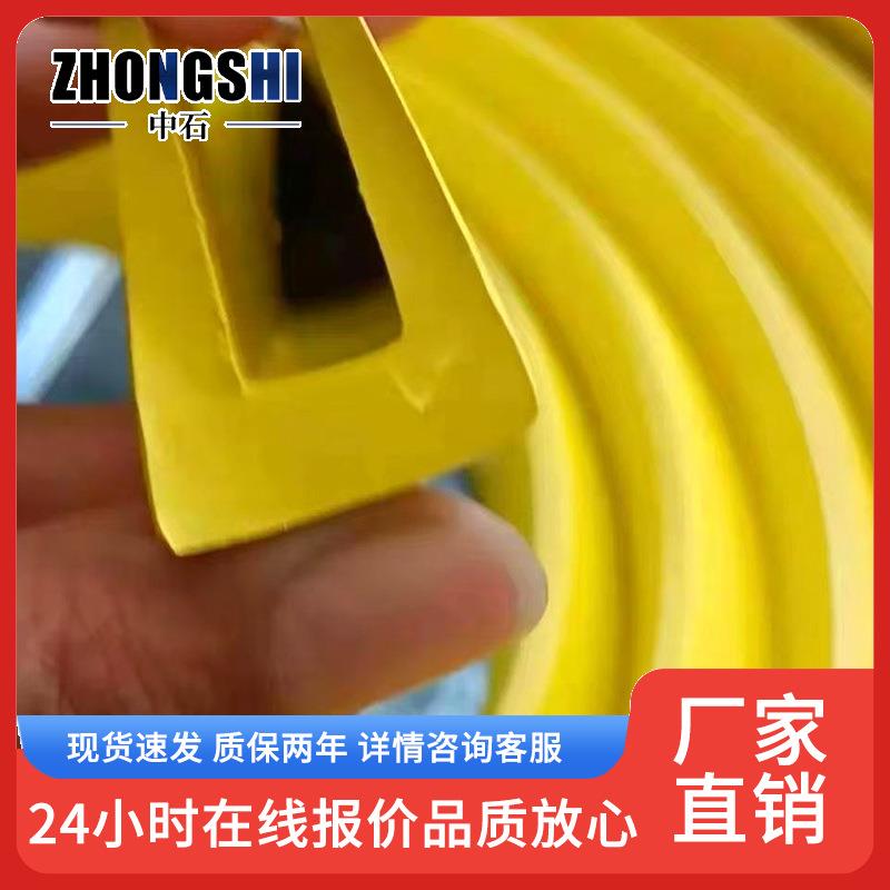 筛网压条 防筛网位移松动脱落保障筛分设备稳定运行筛网压条