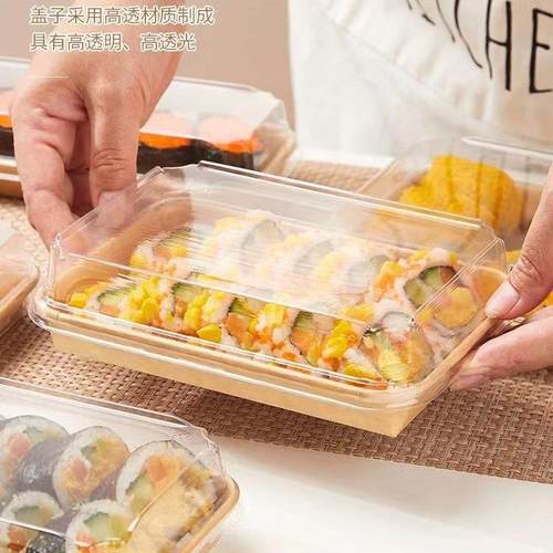 网红一次性高档牛皮纸寿司打包盒机长方形饭团带盖商用卷边纸盘机