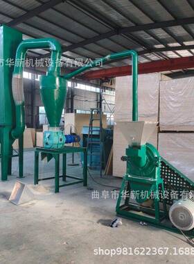 齿盘式化工原料粉碎机 corn crusher machine 食品调味料粉碎机