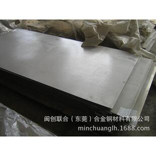 供应Nickel270(NO2270)纯镍板 精密Nickel270镍带 N6纯镍棒规格齐