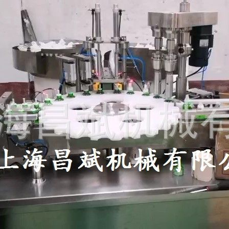 60毫升驱蚊喷雾剂灌装机 45毫升电热蚊香液灌装旋盖机生产线灌封