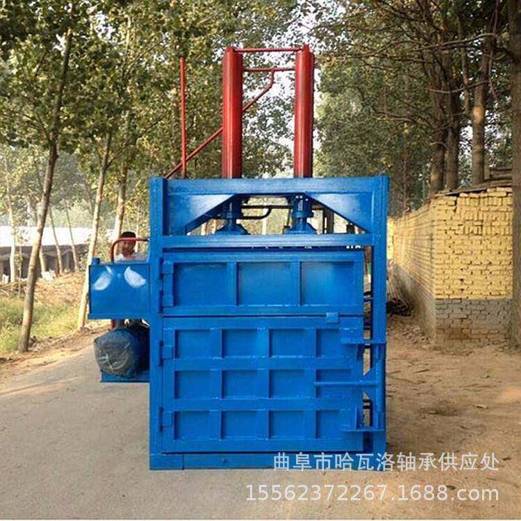 效多功能液压废纸箱打包机厂家 铁销金属废钢废铝压块机打包机
