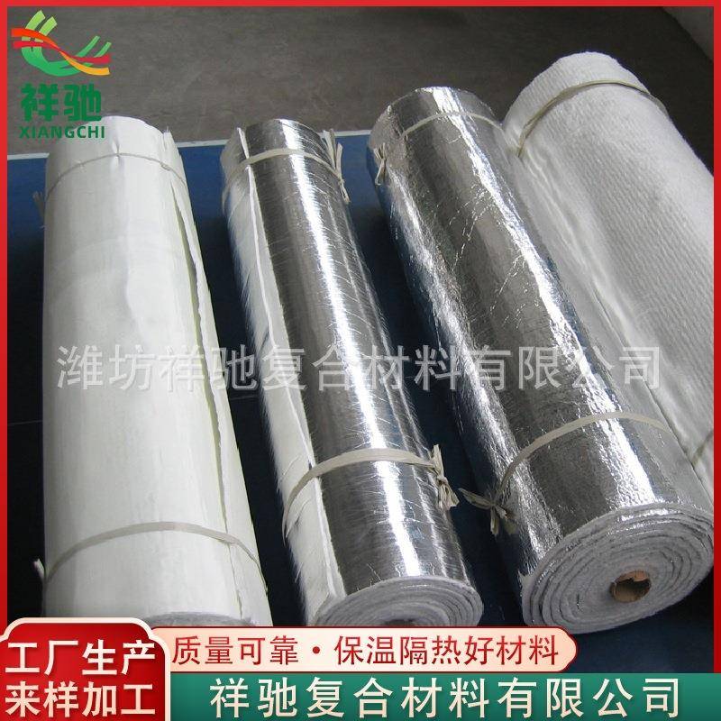 复合铝箔保温棉 玻璃纤维 吸音棉 复合铝箔玻纤布玻璃纤维针刺毡