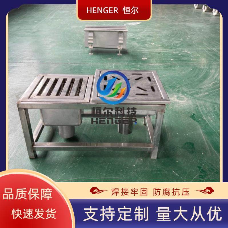 水篦子排沟盖板 不锈钢水沟盖板 304水沟盖板人行盖板 排水沟,基础建材,排水沟槽/盖板,淘宝优惠券,粉丝福利购,淘宝优惠卷