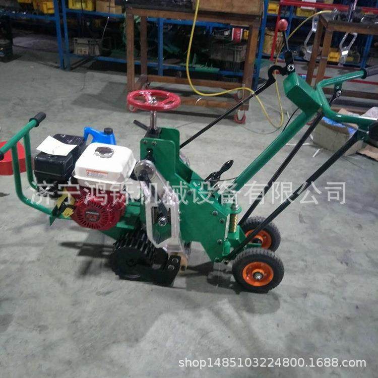 后单轮起草皮机 汽油00型铲草皮机 农用起草皮机,农机/农具/农膜,植保机械,淘宝优惠券,粉丝福利购,淘宝优惠卷