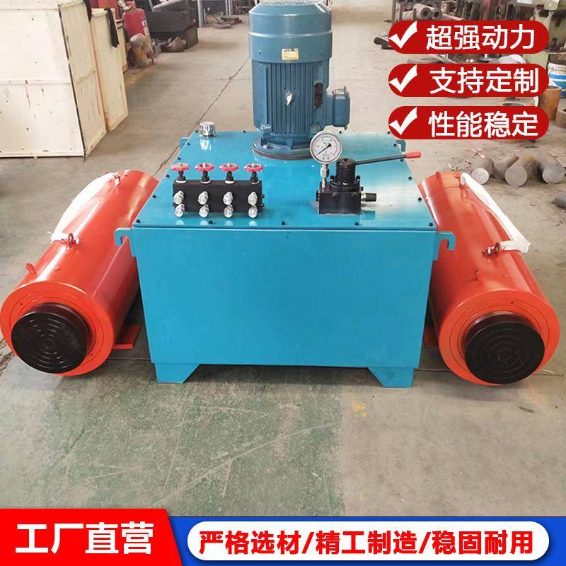 液压水泥管顶管机雨水管过路顶管设备非开挖设备顶管机