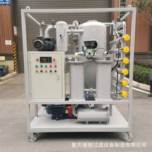 ZJA-30变压器油真空滤油机 双级真空滤油机