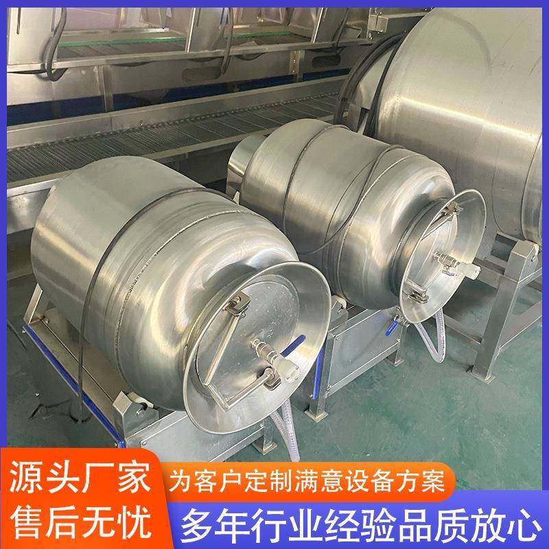 小型全自动真空滚揉机 牛肉羊肉真空腌制入味机 香肠火腿肠滚揉机,清洗/食品/商业设备,肉制品加工设备,淘宝优惠券,粉丝福利购,淘宝优惠卷