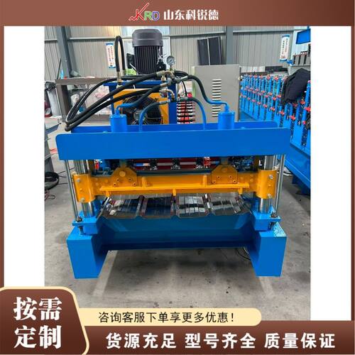 楼承板压瓦机 roof tile pres machine 车厢板冷弯成型机