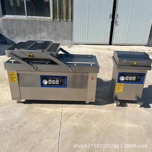 烤鸭真空包装 猪扒抽真空打包设备双室内抽商用 机 烧鸡真空封口机